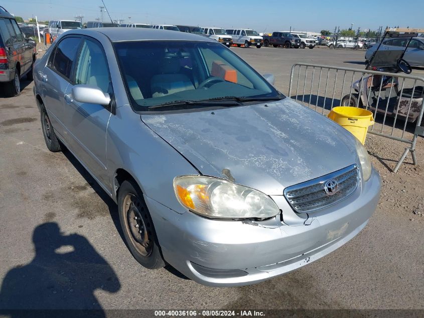 2005 Toyota Corolla Ce/Le/S VIN: 1NXBR32E25Z492812 Lot: 40036106