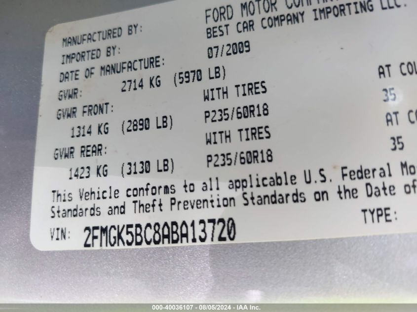 2010 Ford Flex Se VIN: 2FMGK5BC8ABA13720 Lot: 40036107