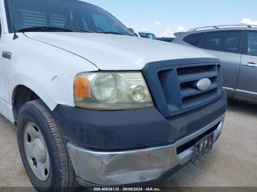 2007 Ford F-150 Stx/Xl/Xlt VIN: 1FTRF12W57NA46451 Lot: 40036135