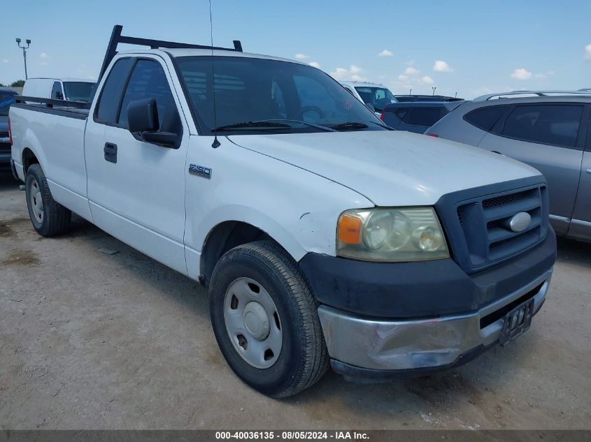 2007 Ford F-150 Stx/Xl/Xlt VIN: 1FTRF12W57NA46451 Lot: 40036135