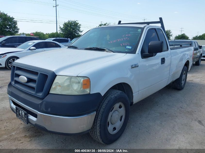 2007 Ford F-150 Stx/Xl/Xlt VIN: 1FTRF12W57NA46451 Lot: 40036135