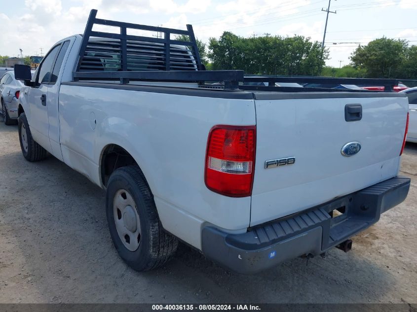 2007 Ford F-150 Stx/Xl/Xlt VIN: 1FTRF12W57NA46451 Lot: 40036135