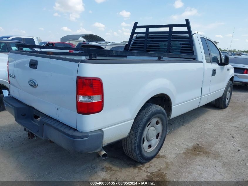 2007 Ford F-150 Stx/Xl/Xlt VIN: 1FTRF12W57NA46451 Lot: 40036135