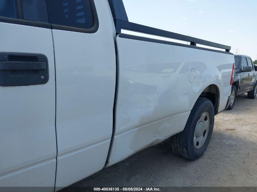 2007 Ford F-150 Stx/Xl/Xlt VIN: 1FTRF12W57NA46451 Lot: 40036135