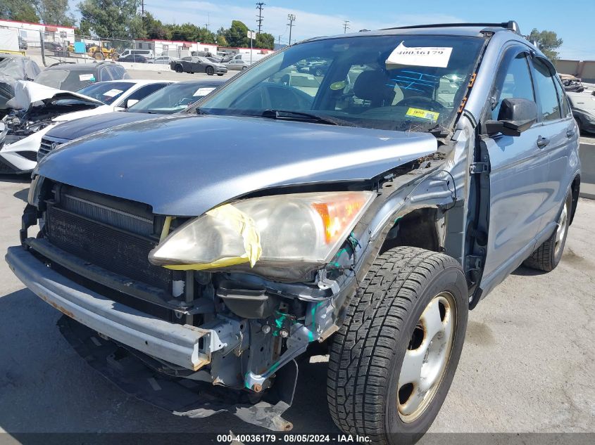 2008 Honda Cr-V Lx VIN: JHLRE48368C041194 Lot: 40036179