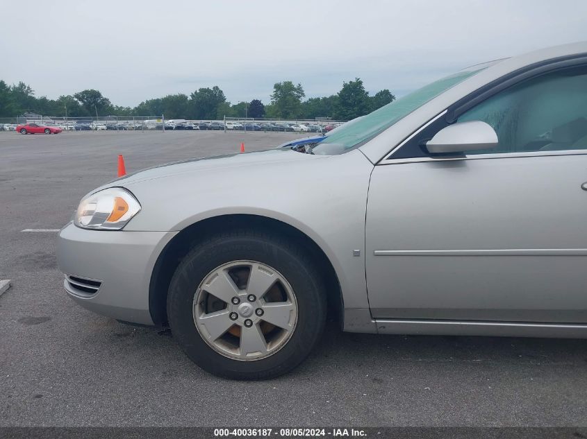 2007 Chevrolet Impala Lt VIN: 2G1WT58K479229908 Lot: 40036187