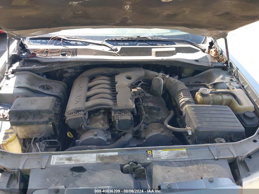 2006 Chrysler 300 Touring VIN: 2C3KA53G86H477375 Lot: 40036209