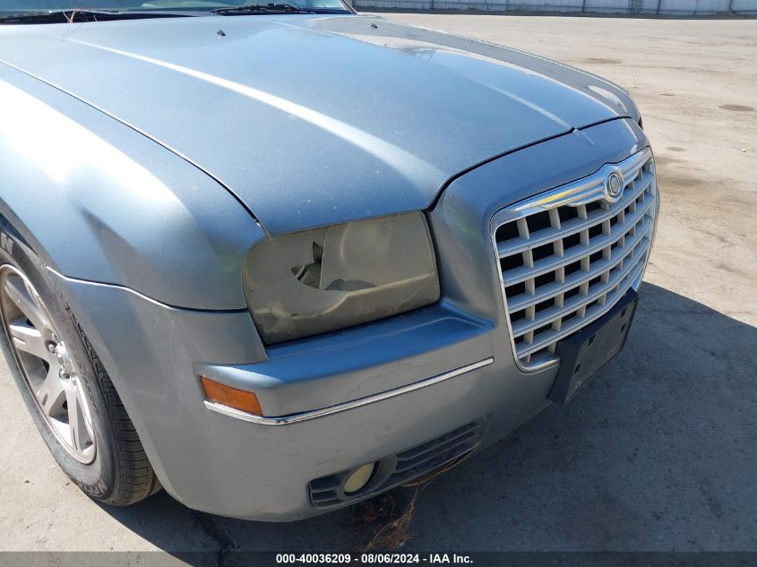 2006 Chrysler 300 Touring VIN: 2C3KA53G86H477375 Lot: 40036209