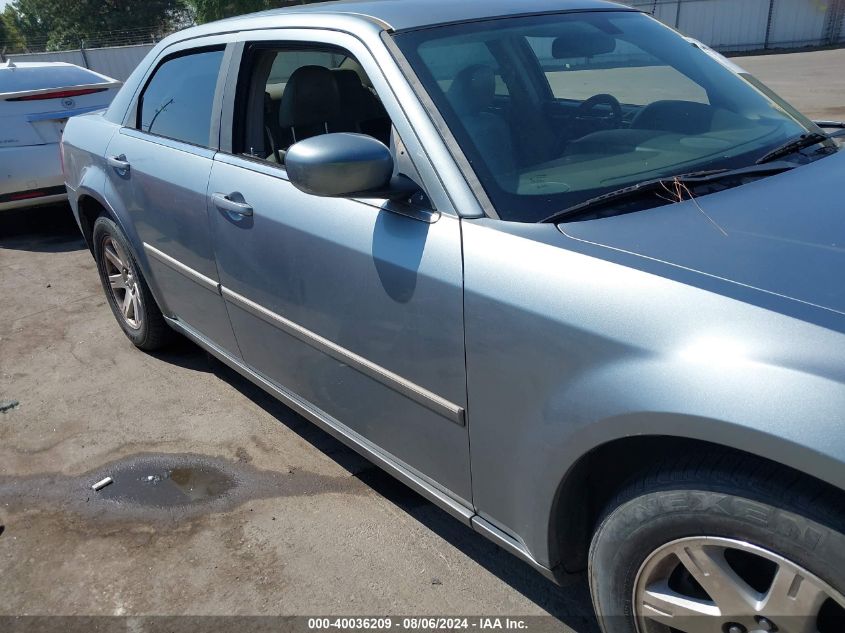 2006 Chrysler 300 Touring VIN: 2C3KA53G86H477375 Lot: 40036209