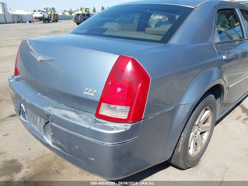 2006 Chrysler 300 Touring VIN: 2C3KA53G86H477375 Lot: 40036209