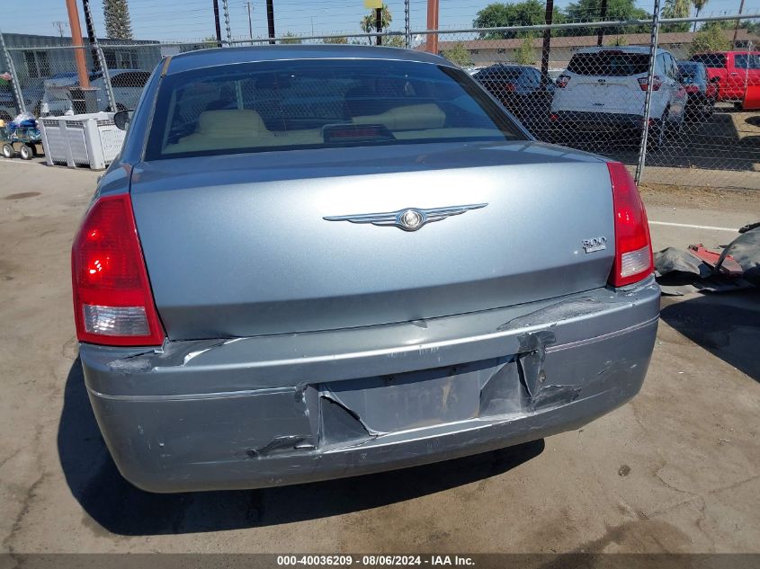 2006 Chrysler 300 Touring VIN: 2C3KA53G86H477375 Lot: 40036209