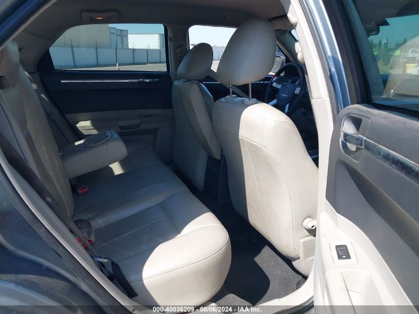 2006 Chrysler 300 Touring VIN: 2C3KA53G86H477375 Lot: 40036209