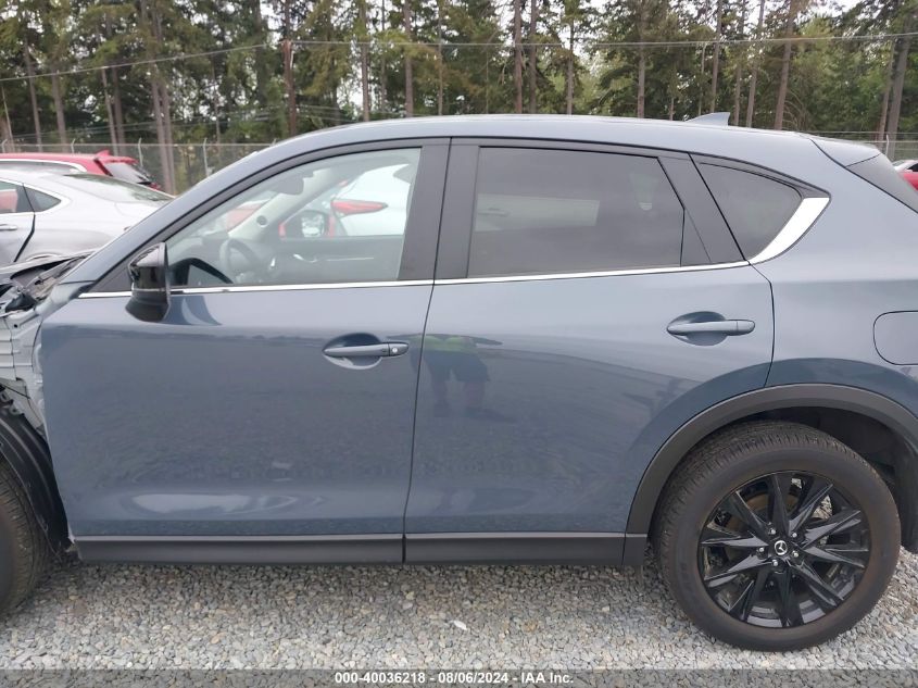 2023 Mazda Cx-5 2.5 S Carbon Edition VIN: JM3KFBCM1P0285729 Lot: 40036218