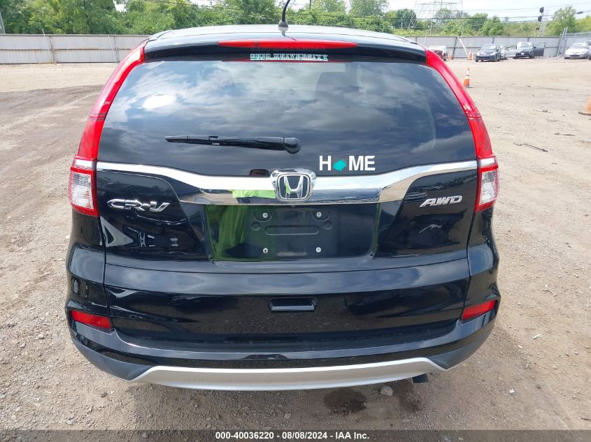 2015 Honda Cr-V Ex VIN: 2HKRM4H52FH689263 Lot: 40036220