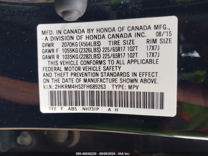 2015 Honda Cr-V Ex VIN: 2HKRM4H52FH689263 Lot: 40036220