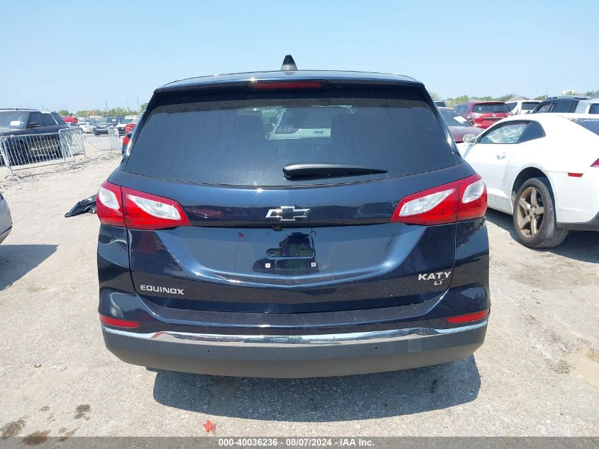 3GNAXKEV3LS513635 2020 CHEVROLET EQUINOX - Image 15