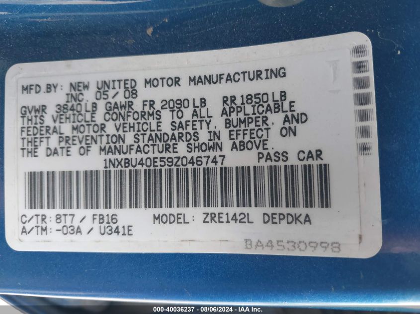 2C4RC1BG1CR305564 2012 Chrysler Town & Country Touring