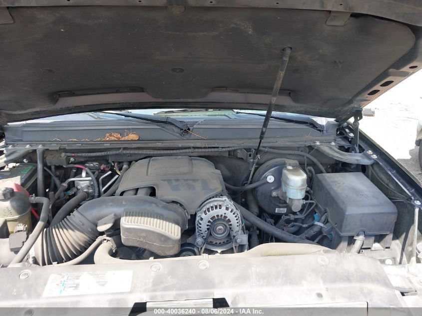 2009 Chevrolet Tahoe Ls VIN: 1GNFC13C79R303578 Lot: 40036240