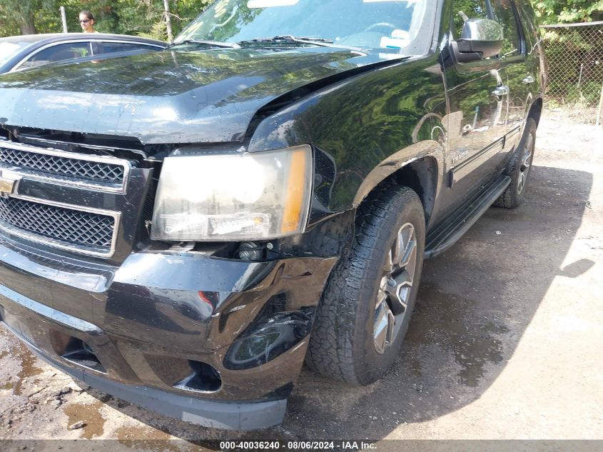 2009 Chevrolet Tahoe Ls VIN: 1GNFC13C79R303578 Lot: 40036240