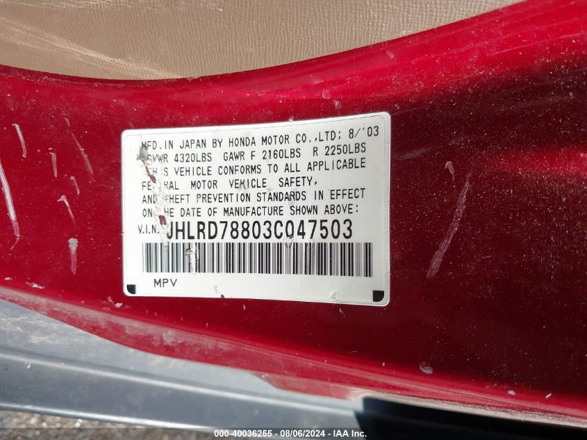 2003 Honda Cr-V Ex VIN: JHLRD78803C047503 Lot: 40036255