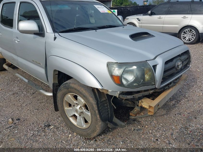 2009 Toyota Tacoma Prerunner V6 VIN: 3TMKU72N19M021318 Lot: 40036260