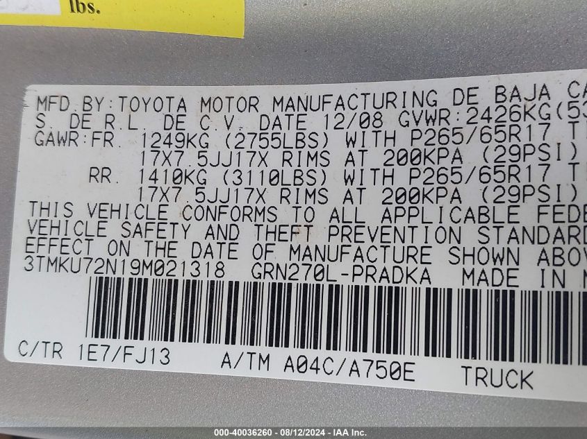 2009 Toyota Tacoma Prerunner V6 VIN: 3TMKU72N19M021318 Lot: 40036260