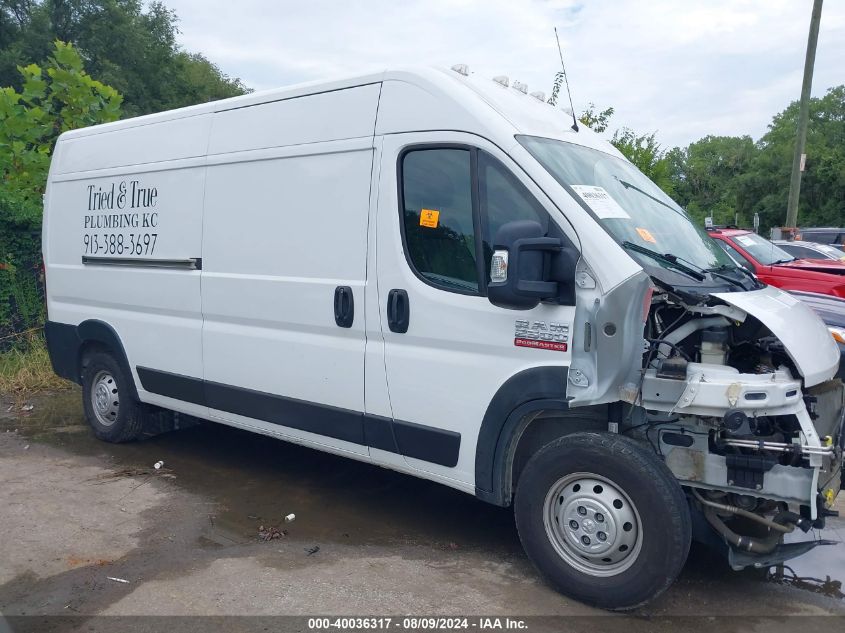 2020 Ram Promaster 2500 High Roof 159 Wb VIN: 3C6TRVDG6LE101652 Lot: 40036317