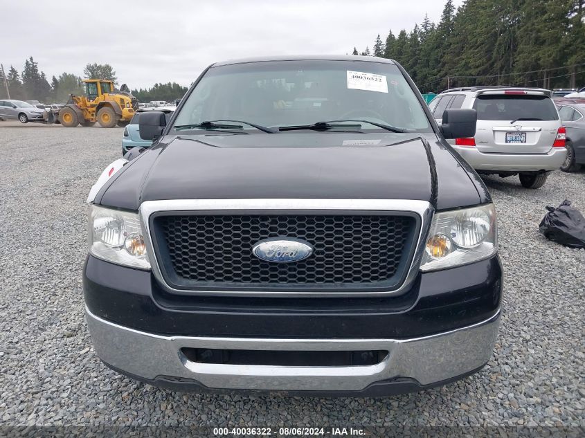 2007 Ford F150 Supercrew VIN: 1FTPW12V77FA61946 Lot: 40036322