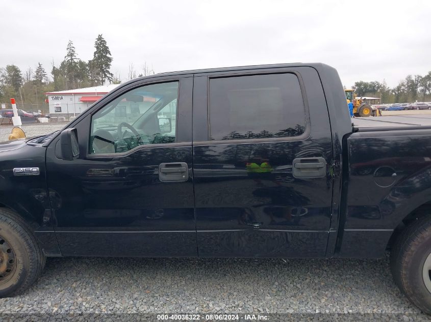 2007 Ford F150 Supercrew VIN: 1FTPW12V77FA61946 Lot: 40036322