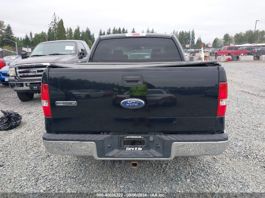 2007 Ford F150 Supercrew VIN: 1FTPW12V77FA61946 Lot: 40036322