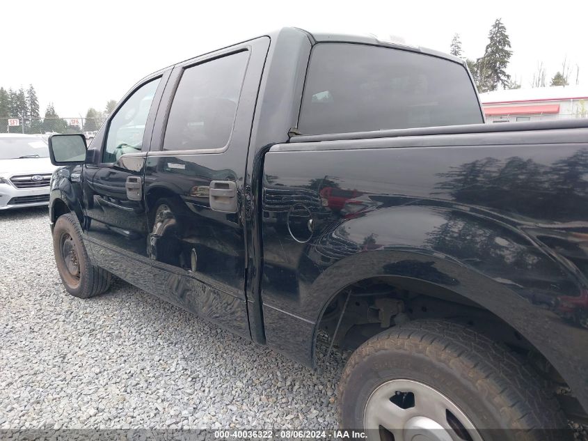 2007 Ford F150 Supercrew VIN: 1FTPW12V77FA61946 Lot: 40036322