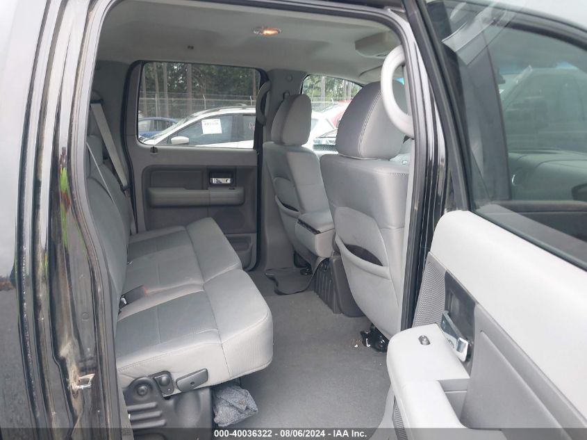 2007 Ford F150 Supercrew VIN: 1FTPW12V77FA61946 Lot: 40036322