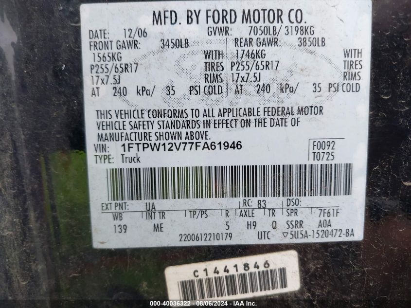 2007 Ford F150 Supercrew VIN: 1FTPW12V77FA61946 Lot: 40036322