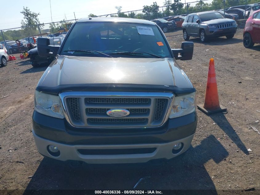 2008 Ford F-150 King Ranch VIN: 1FTPW14V28KC56858 Lot: 40036336