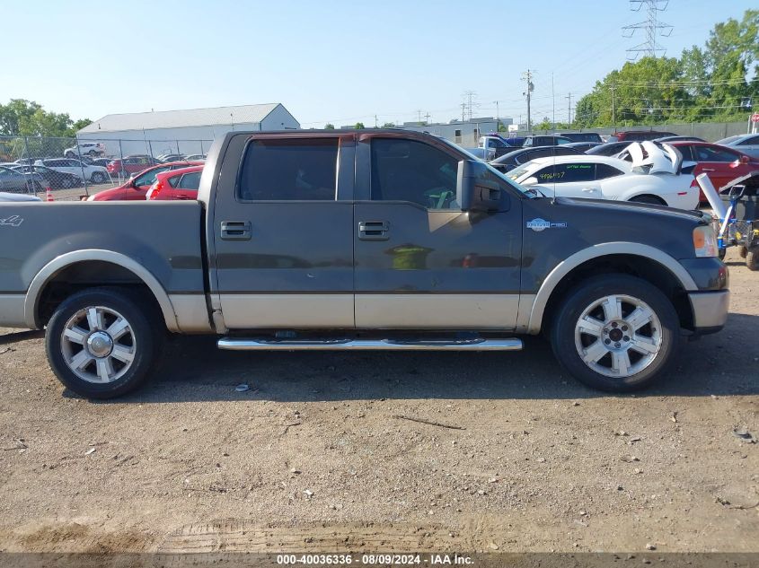 2008 Ford F-150 King Ranch VIN: 1FTPW14V28KC56858 Lot: 40036336