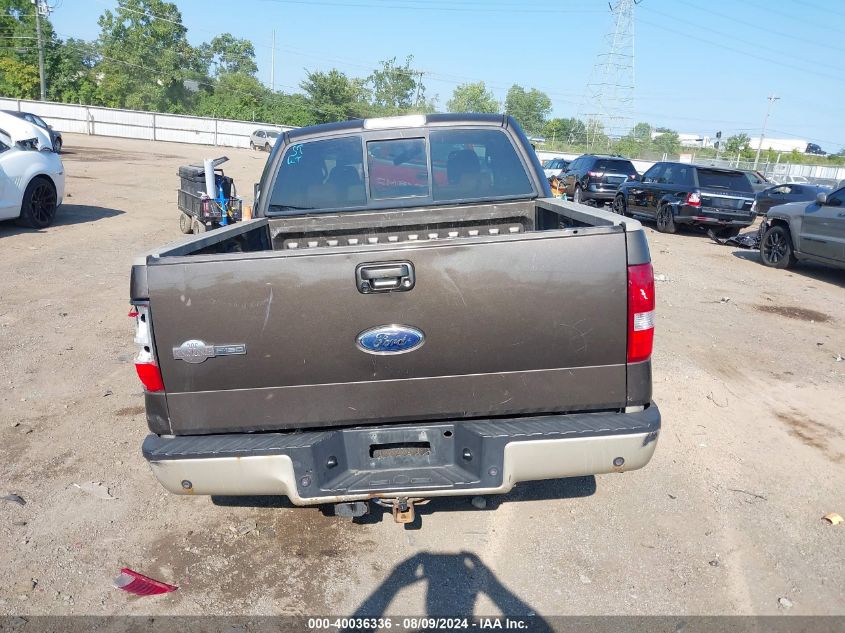 2008 Ford F-150 King Ranch VIN: 1FTPW14V28KC56858 Lot: 40036336