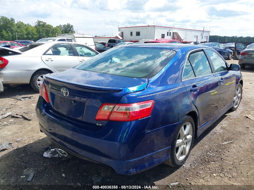 2008 Toyota Camry Se VIN: 4T1BE46K18U259204 Lot: 40036358