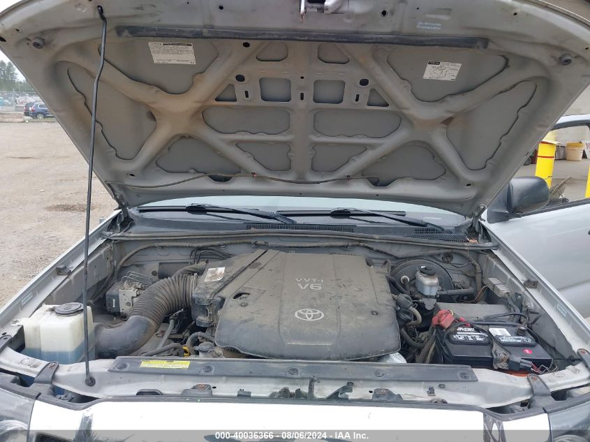 2008 Toyota Tacoma Double Cab VIN: 5TELU42N68Z574194 Lot: 40036366