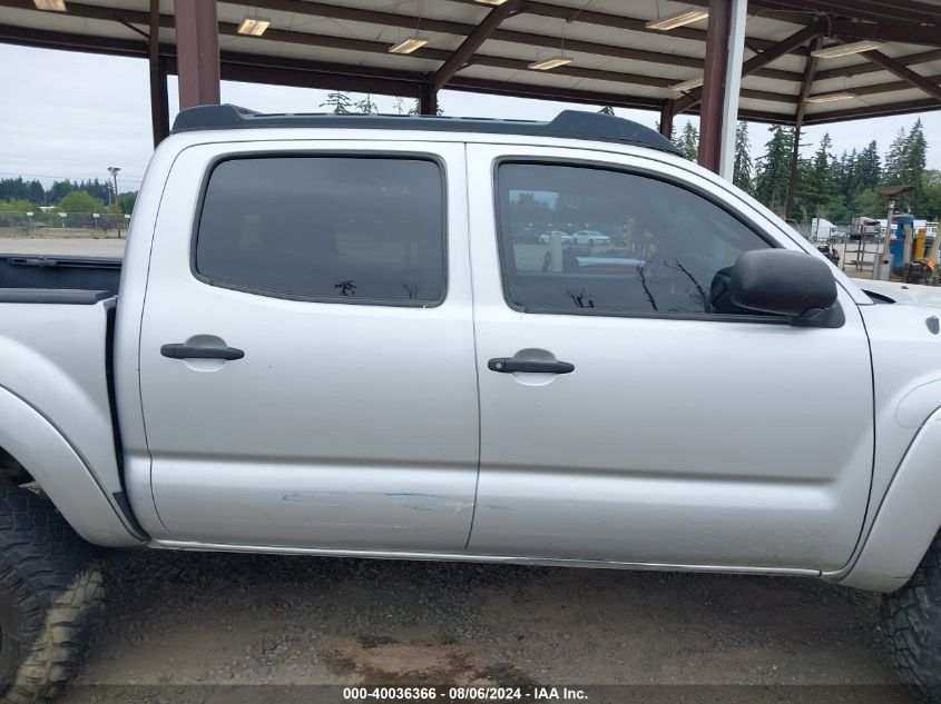 2008 Toyota Tacoma Double Cab VIN: 5TELU42N68Z574194 Lot: 40036366
