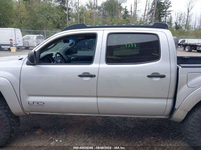 2008 Toyota Tacoma Double Cab VIN: 5TELU42N68Z574194 Lot: 40036366
