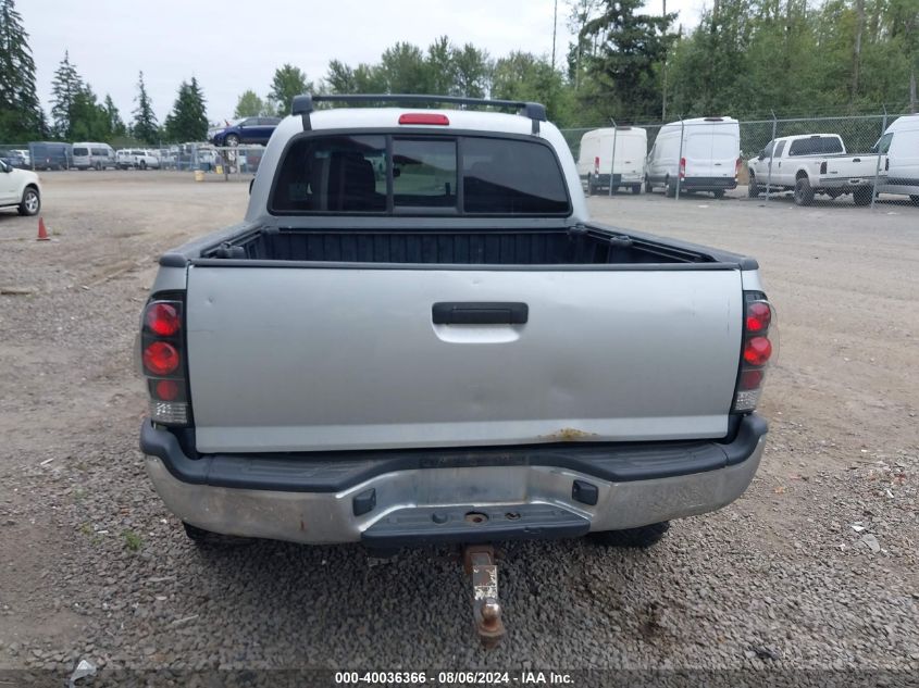 2008 Toyota Tacoma Double Cab VIN: 5TELU42N68Z574194 Lot: 40036366