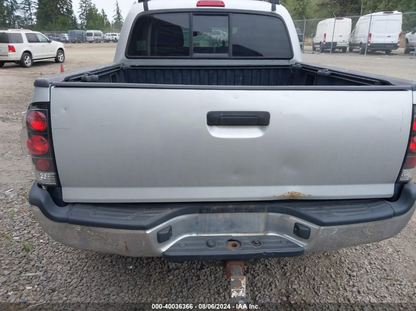 2008 Toyota Tacoma Double Cab VIN: 5TELU42N68Z574194 Lot: 40036366