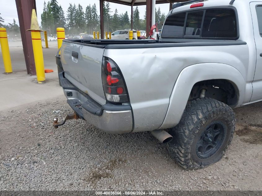 2008 Toyota Tacoma Double Cab VIN: 5TELU42N68Z574194 Lot: 40036366