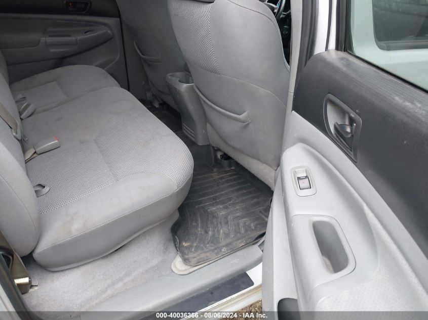 2008 Toyota Tacoma Double Cab VIN: 5TELU42N68Z574194 Lot: 40036366