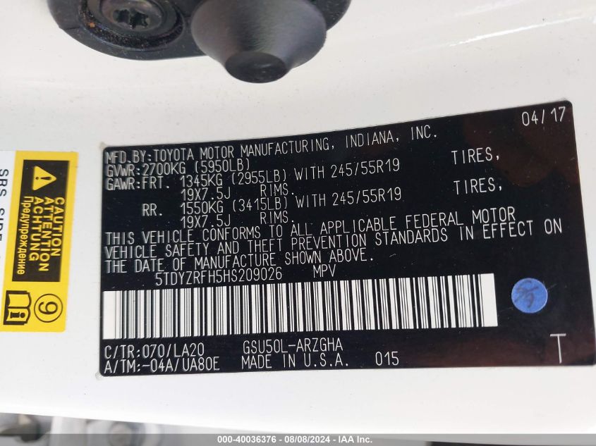 2017 Toyota Highlander Limited VIN: 5TDYZRFH5HS209026 Lot: 40036376