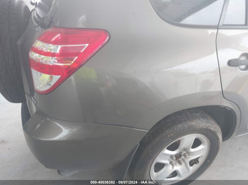 2010 Toyota Rav4 VIN: JTMJK4DV4A5090947 Lot: 40036392