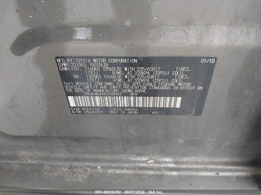 2010 Toyota Rav4 VIN: JTMJK4DV4A5090947 Lot: 40036392