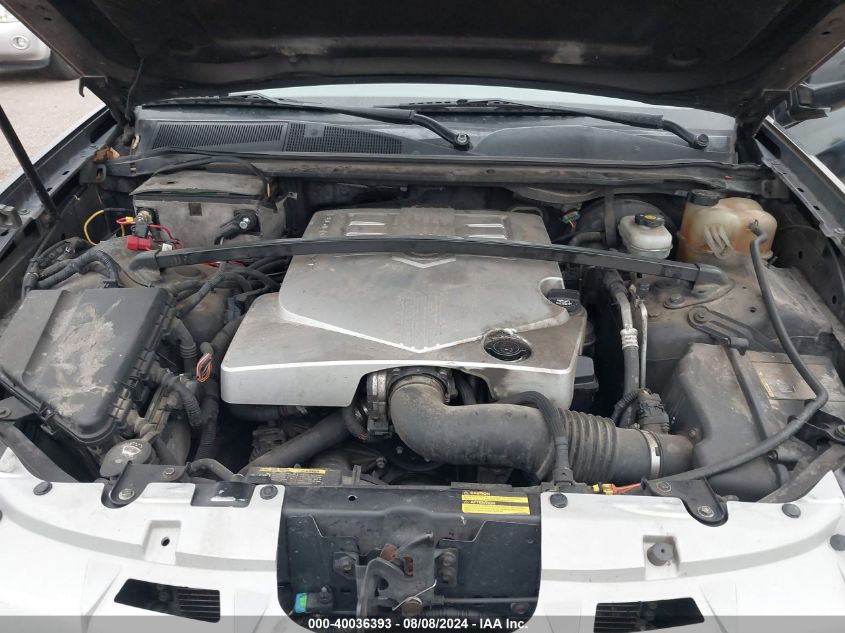 2006 Cadillac Srx V6 VIN: 1GYEE637160210340 Lot: 40036393