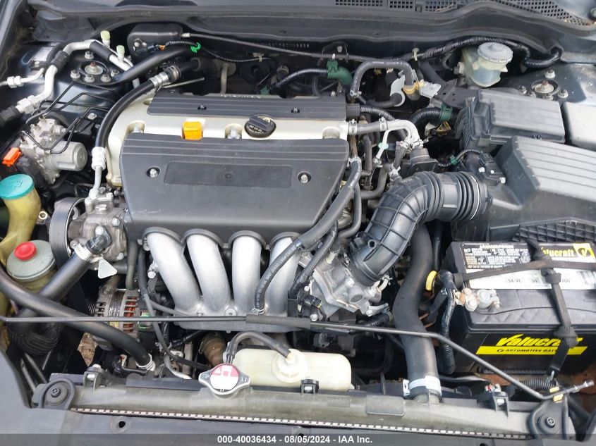 2006 Honda Accord 2.4 Ex VIN: JHMCM56796C003326 Lot: 40036434