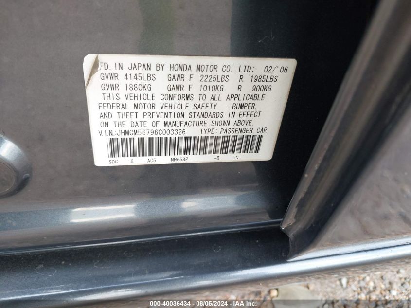2006 Honda Accord 2.4 Ex VIN: JHMCM56796C003326 Lot: 40036434
